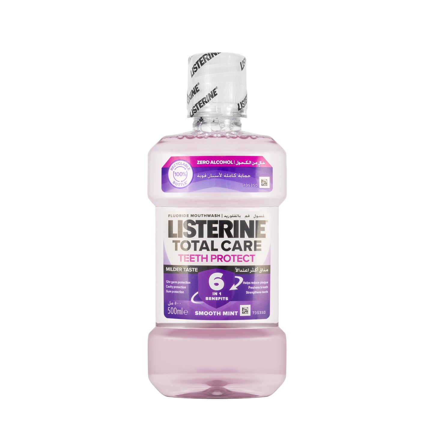 Listerine Total Care Zero 500 Ml