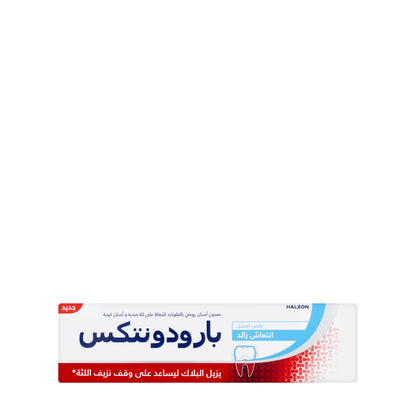 Parodontax Extra Fresh Toothpaste 75ml