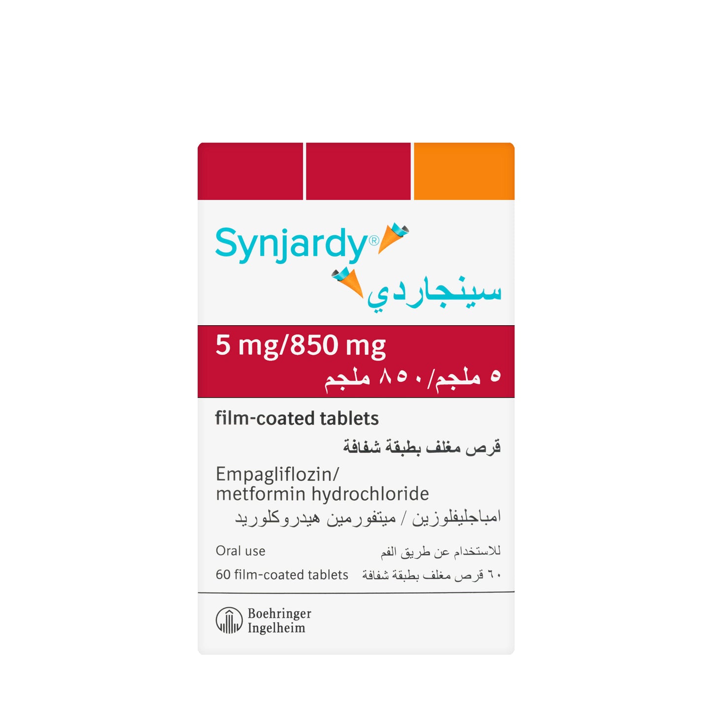 Synjardy 5/850Mg 60 Tablets