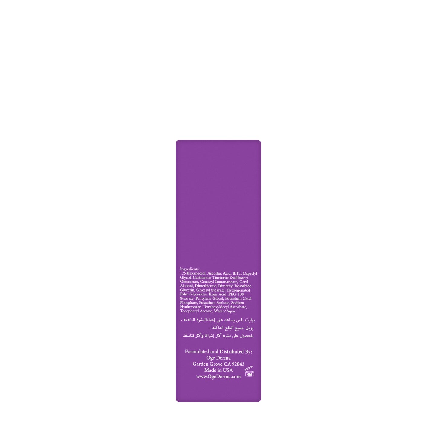 Ogé  Bright Plus Cream 30 ml