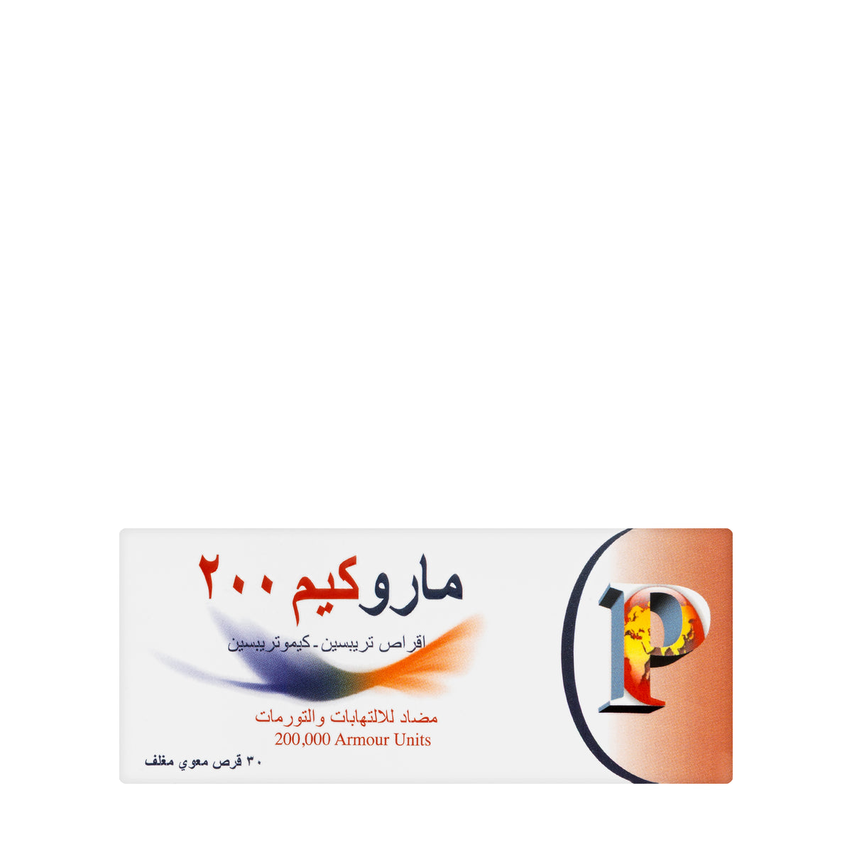 Marochym 200Mg 30 Tablets