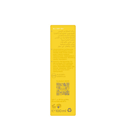 Louis Widmer All Day Spf 50+ Cream 100 Ml