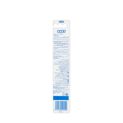 Oral-B Baby 0-2 Years Toothbrush-Extrasoft