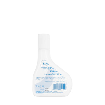 Lacalut Fresh Mouthwash 75ml