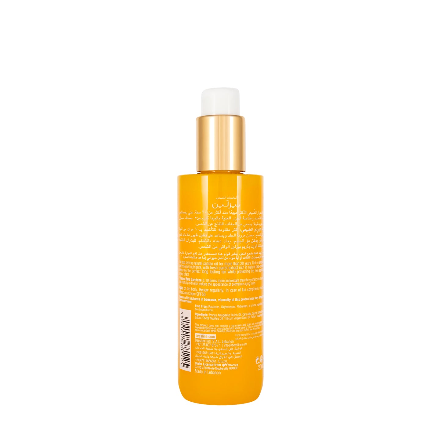 Beesline Sun Tan Oil Deep Tan 200 Ml