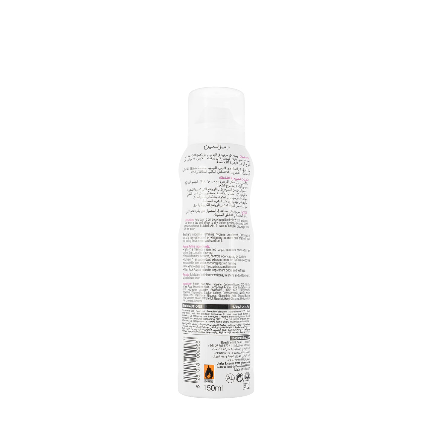 Beesline Sensi Fresh Whitening Sensitive Zone Deodorant Spray 150 Ml