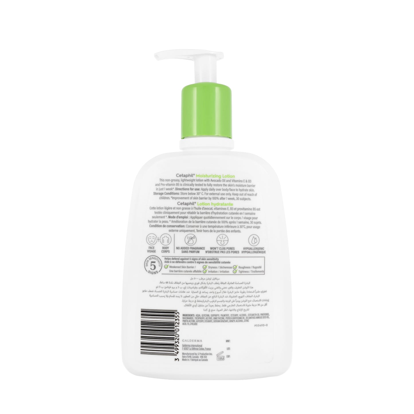 Cetaphil Moisturizing Lotion 500 Ml