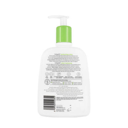 Cetaphil Moisturizing Lotion 500 Ml