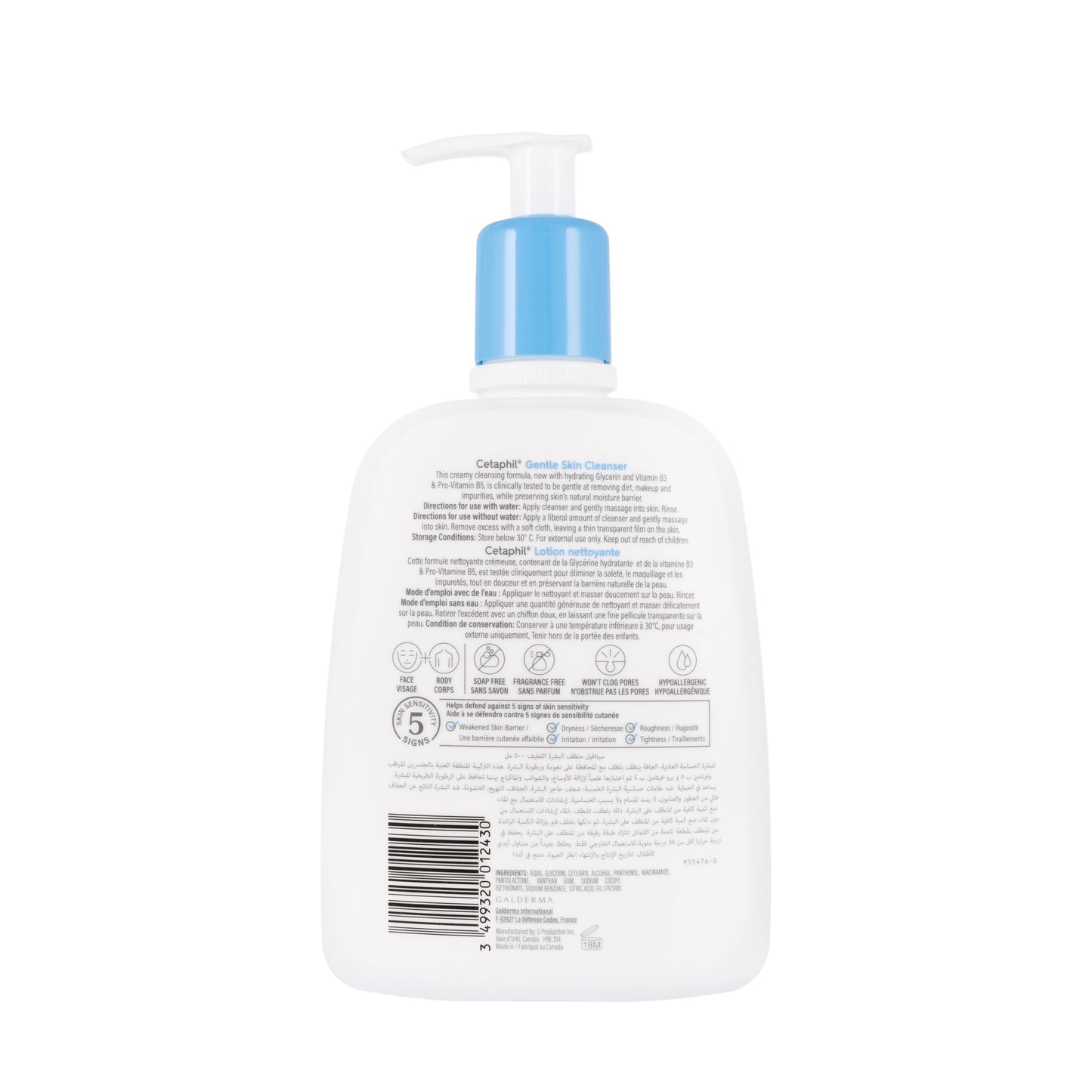 Cetaphil Gentle Skin Creamy Cleanser 500 Ml