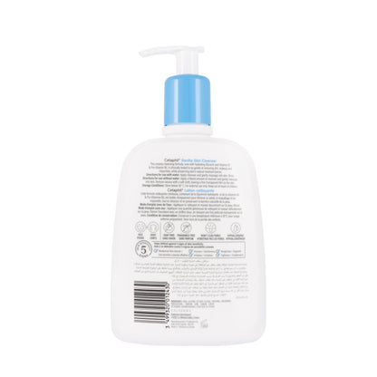 Cetaphil Gentle Skin Creamy Cleanser 500 Ml
