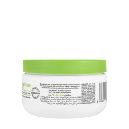 Cetaphil Moisturizing Cream Jar 250 Gm