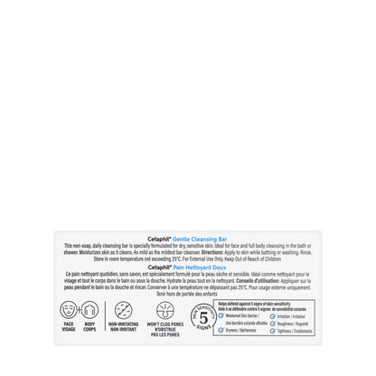Cetaphil Gentle Cleansing Bar 127 Gm