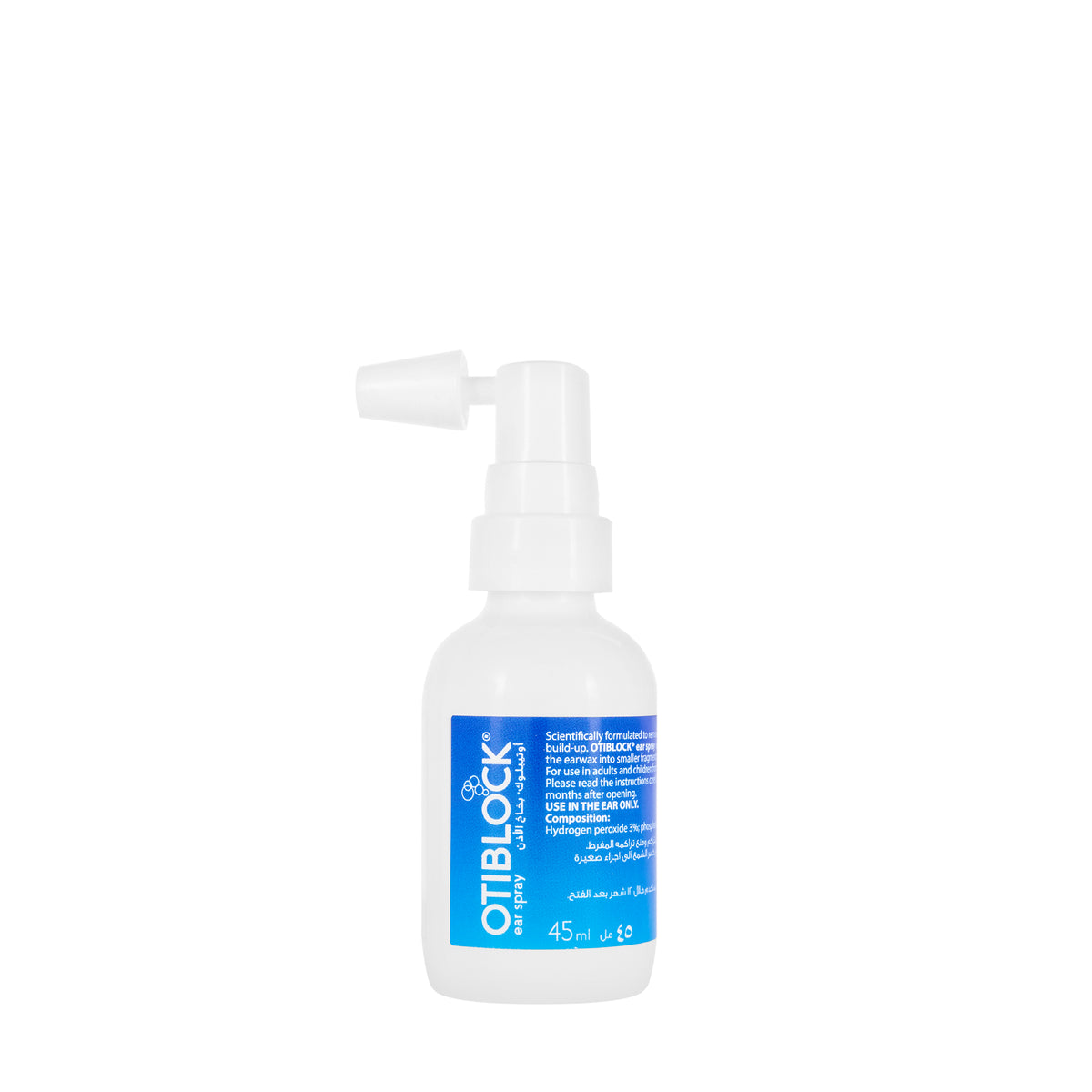 Otiblock Ear Spray 45Ml