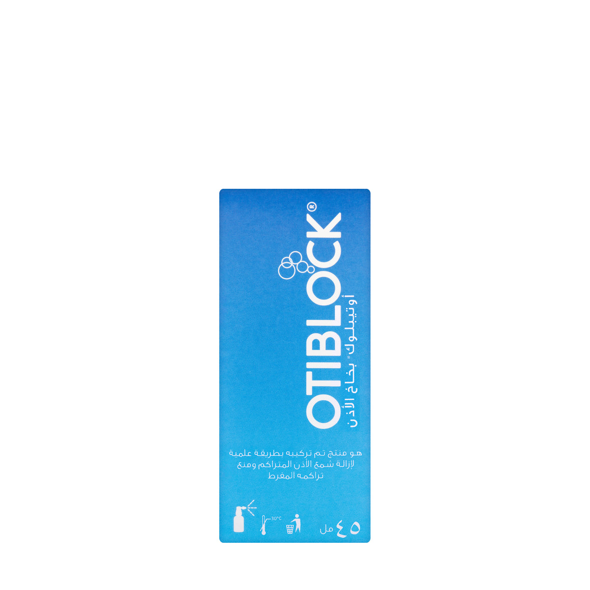 Otiblock Ear Spray 45Ml