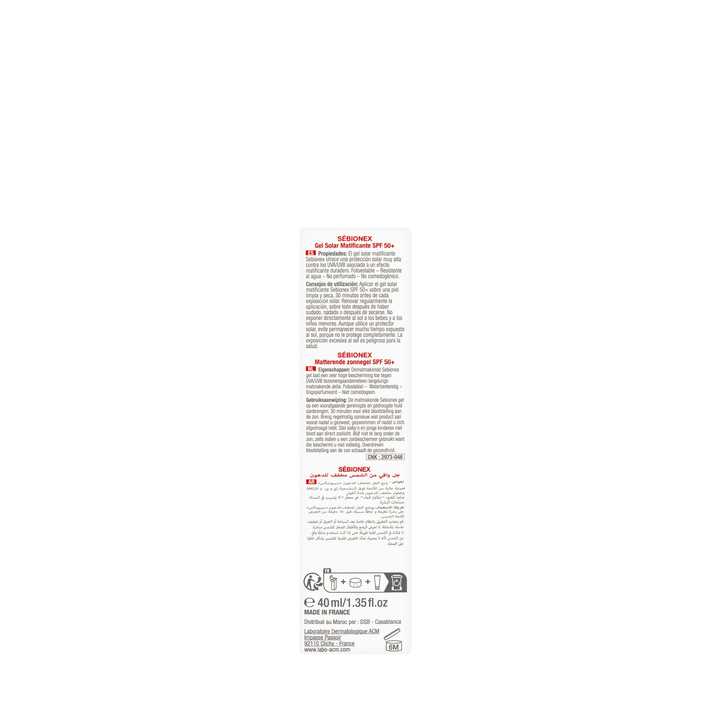 ACM Sebionex Mattifying Cream Gel Spf 50+ 40 Ml