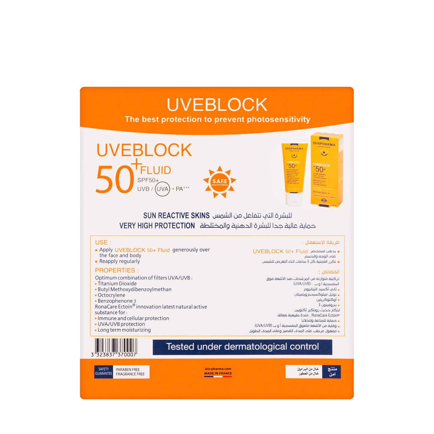 Isis Spf 50+ Invisible Fluid 40 Ml [1+1 ]Offere
