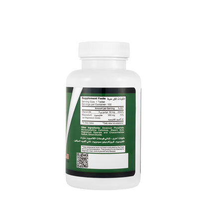 Noor Magnesium Plus B6 100 Tablet