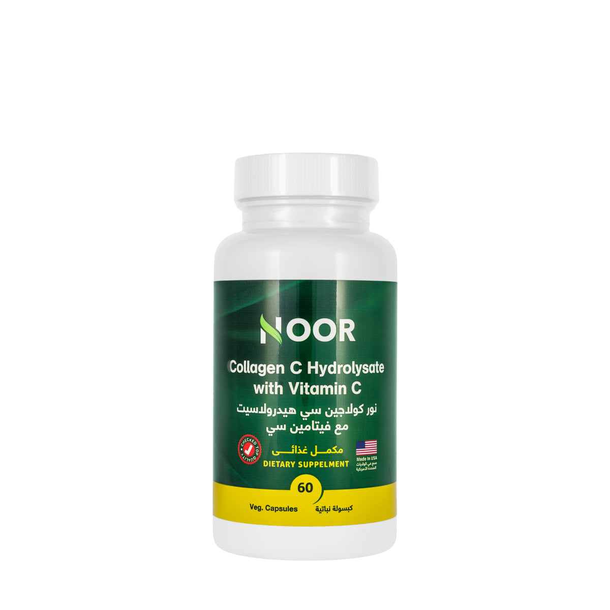 Noor Collagen C 60 Capsule