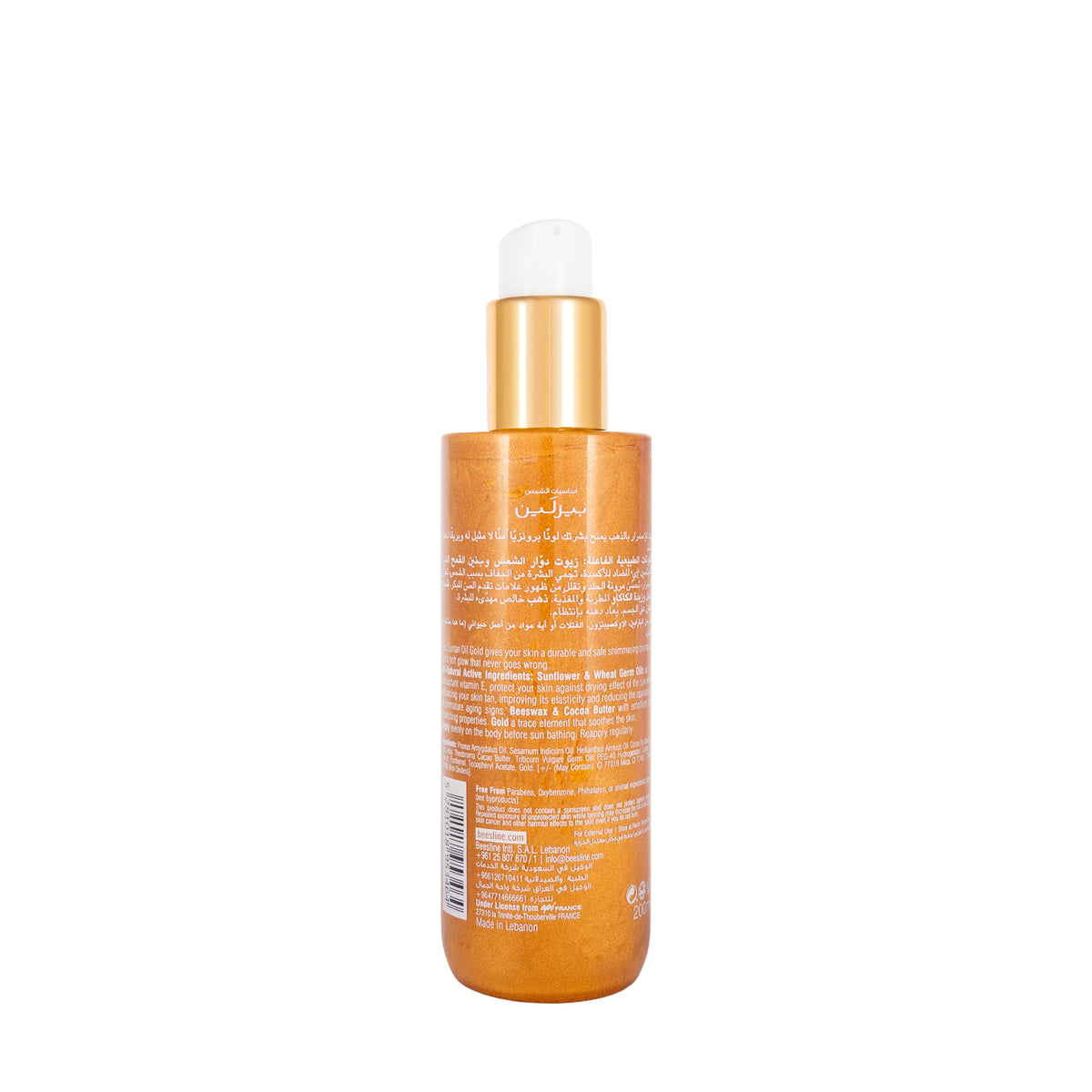 Beesline Suntan Oil Gold Shimmering Tan 200 Ml