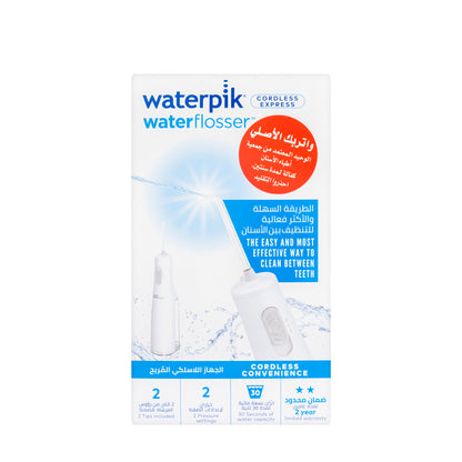 Waterpik Cordless Express Water Flosser White [Wf02Me2011]