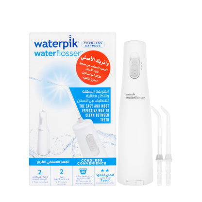 Waterpik Cordless Express Water Flosser White [Wf02Me2011]