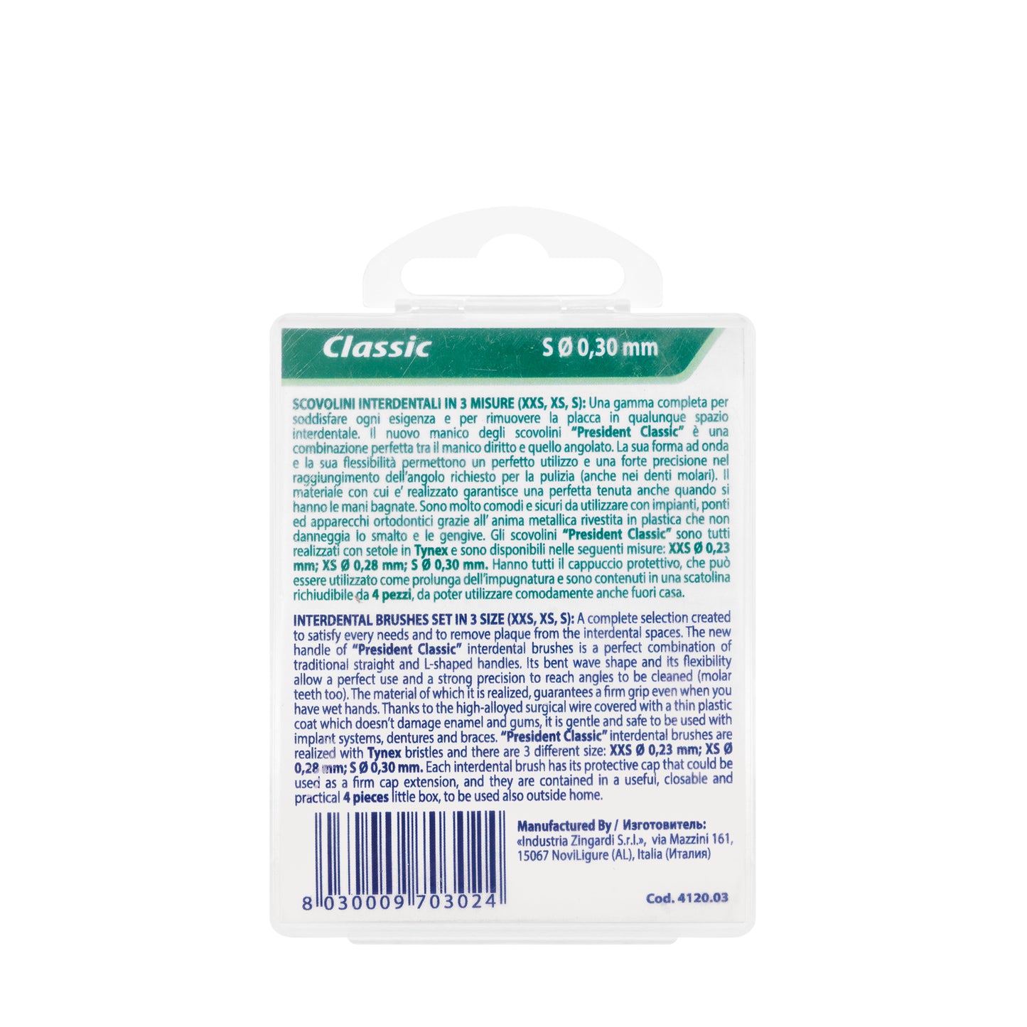 President Classic Intradental Brush S-0.30mm