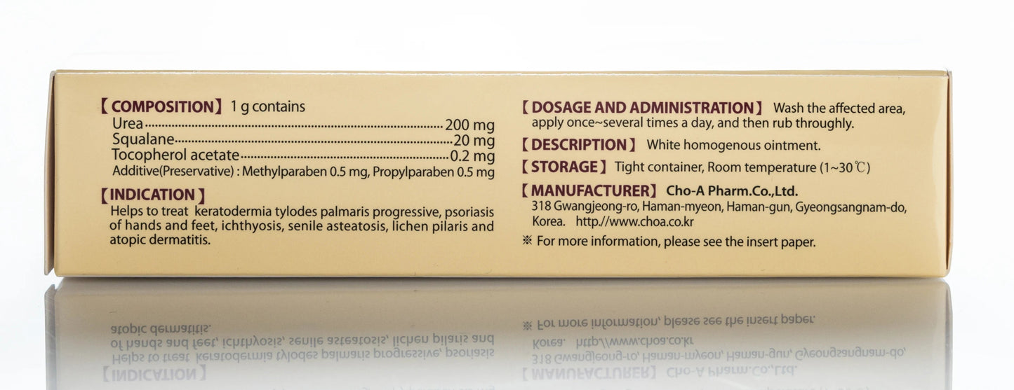Sonbaren Urea Ointment 50 Gm