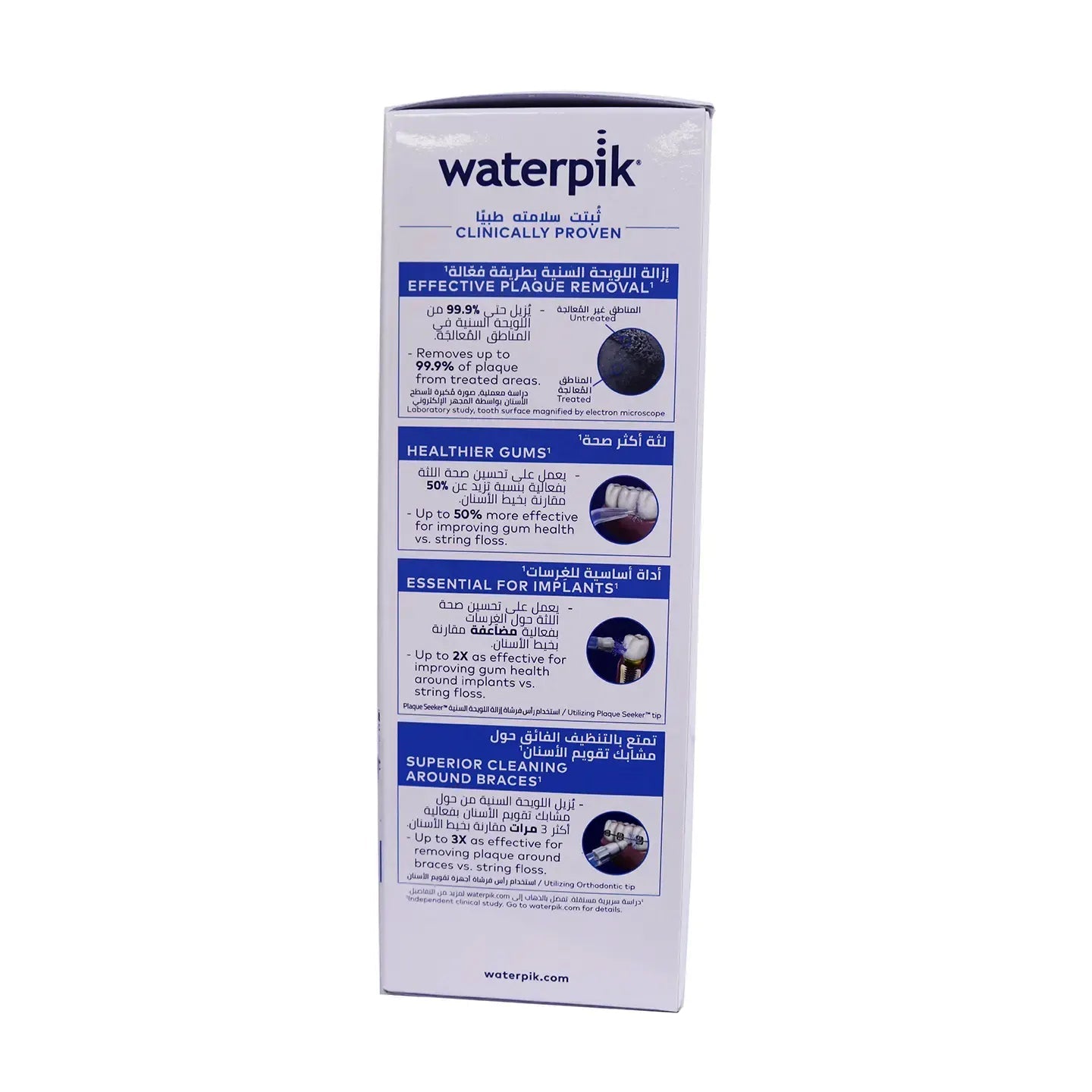 Waterpik Cordless Advanced Water Flosser Black ( WP-562ME)