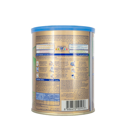 S-26 Promil Gold-2 Milk 400g
