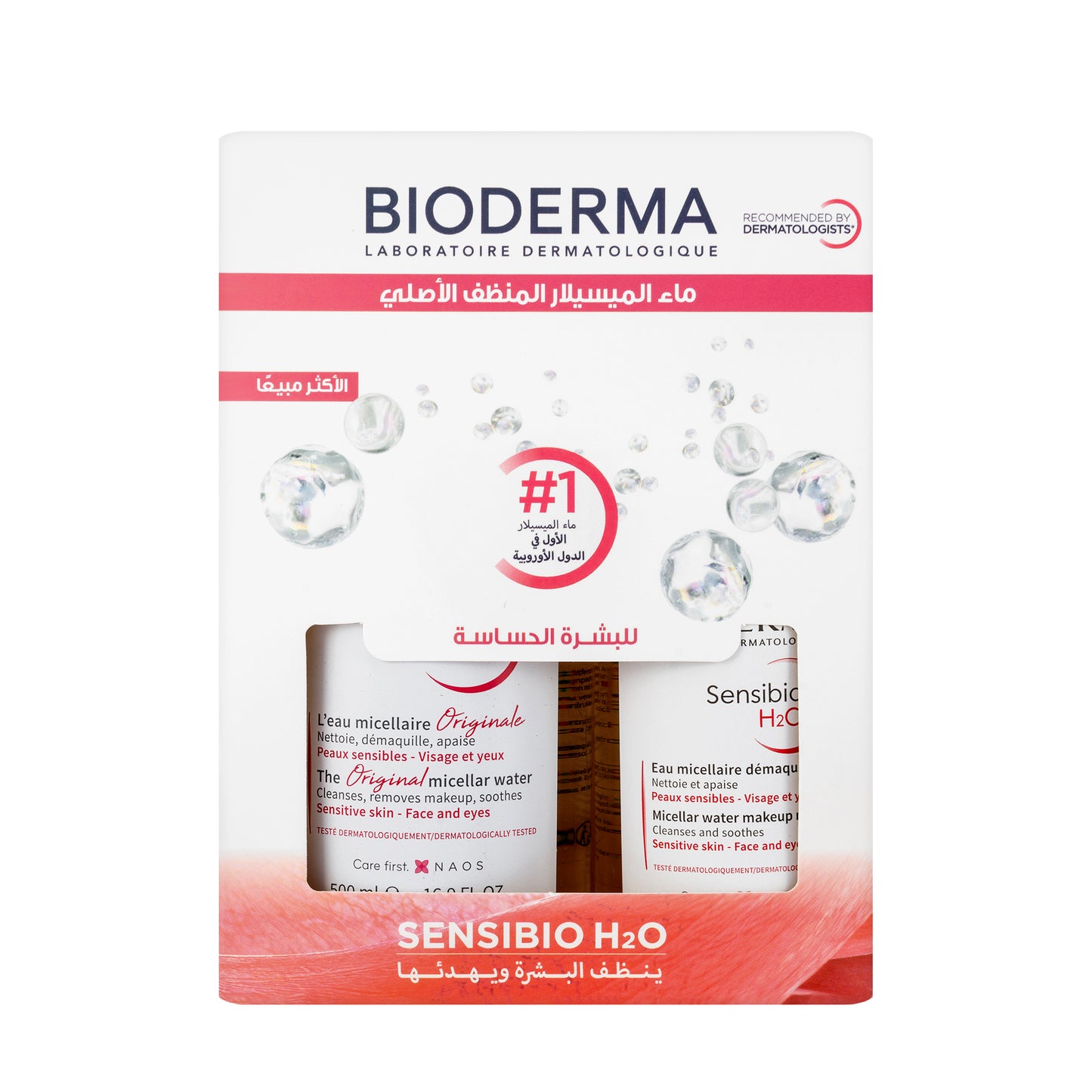Bioderma Sensibio H2O Micellar Water Pump 500 Ml + 250 Ml Offer Pack