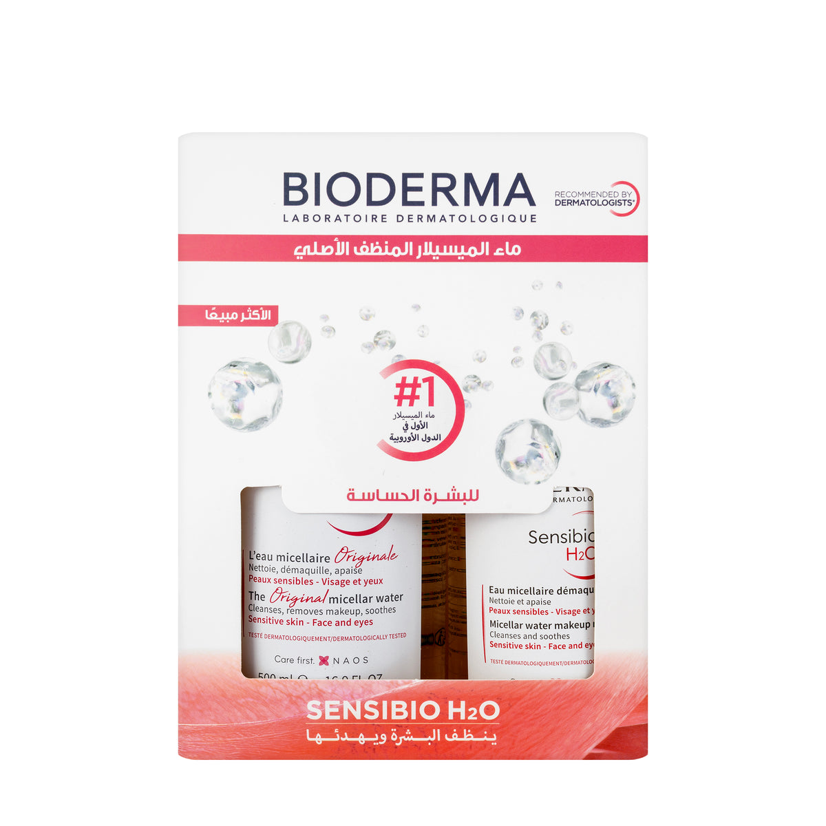 Bioderma Sensibio H2O Micellar Water 250 Ml + 100 Ml Offer Pack