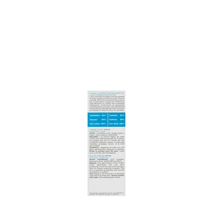 Uriage Eau Thermal Water Cream [Light] 40 ml [All Skin]