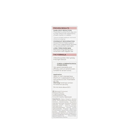 Eucerin Even Pigment Perfector Night Cream 50 Ml