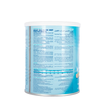 Novalac Allernova Milk Powder 400g