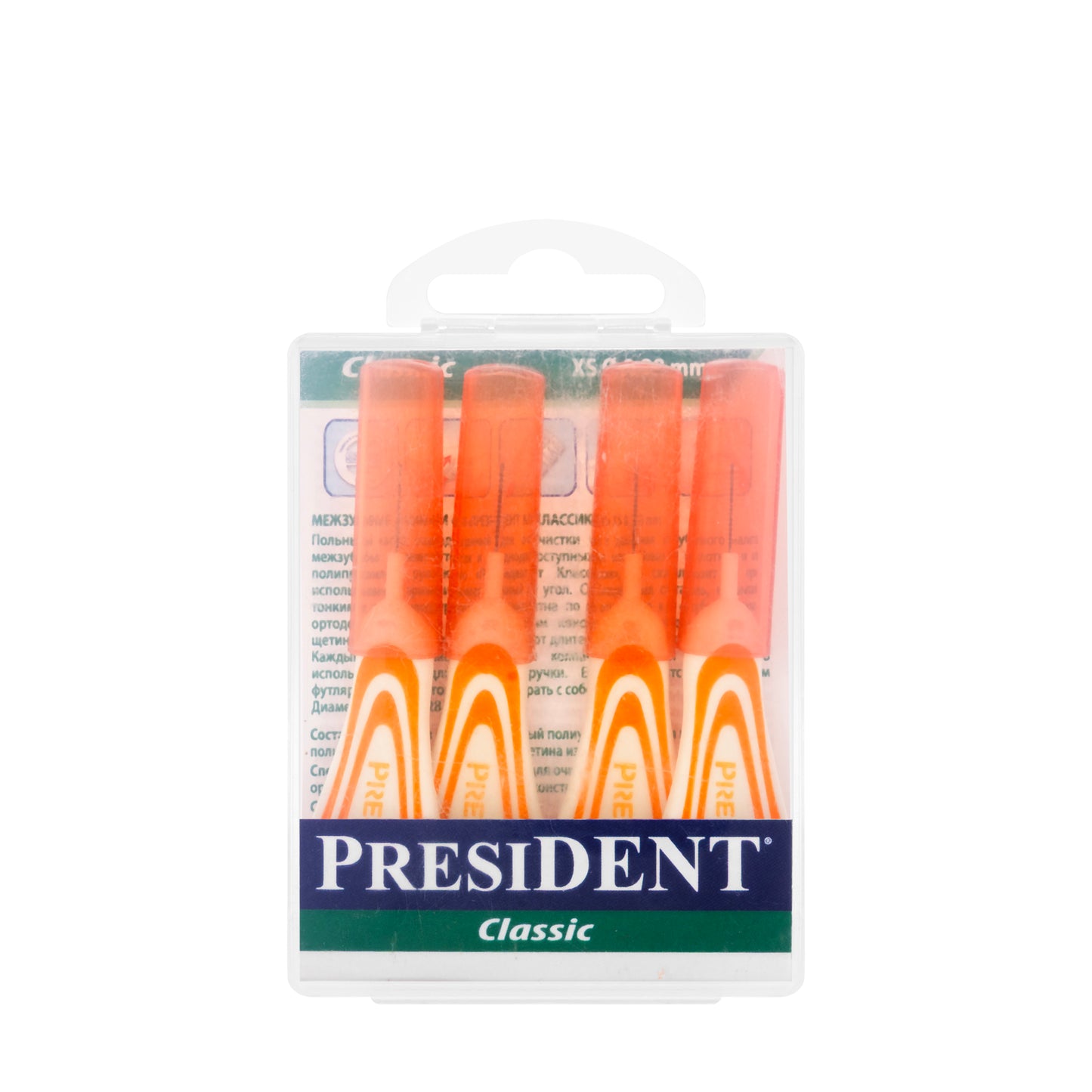 President Classic Intradental Brush  XS-0.28mm