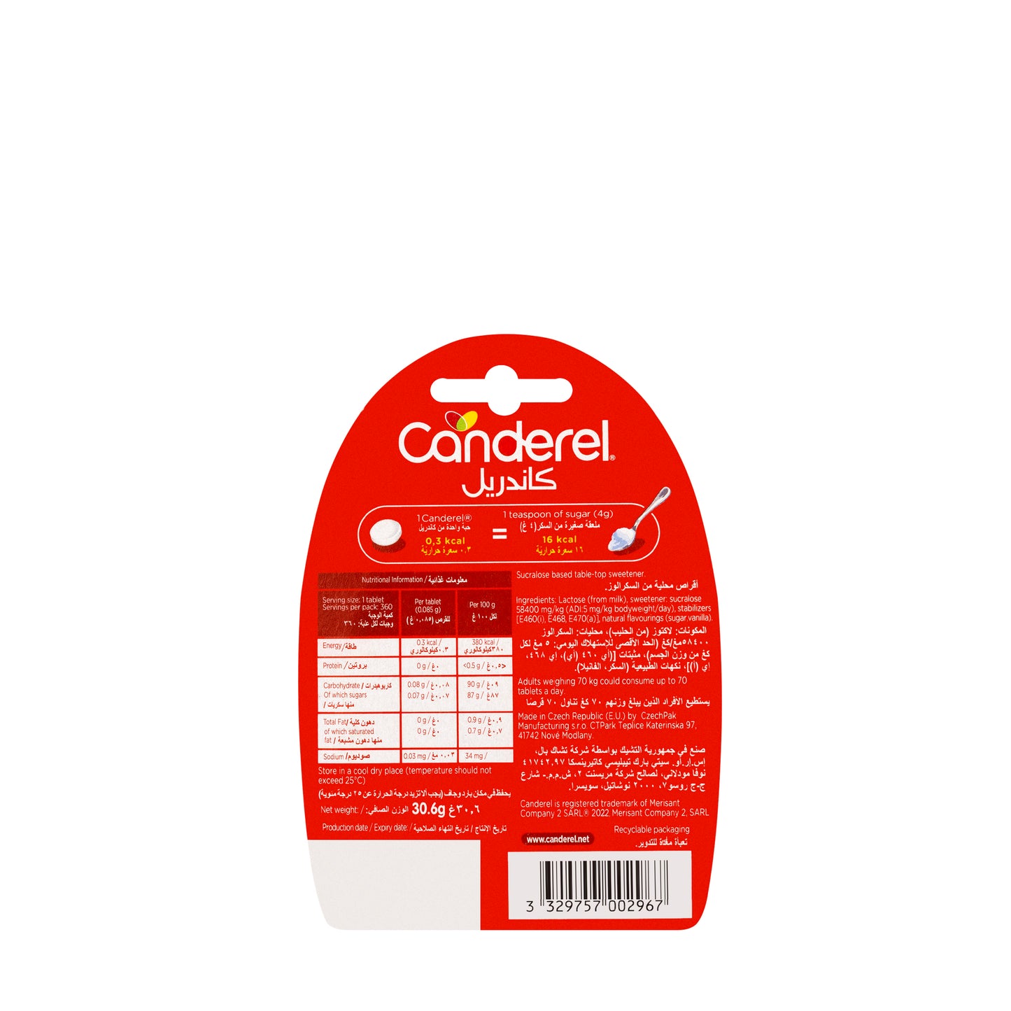 Canderel Sucralose 300 Tablet