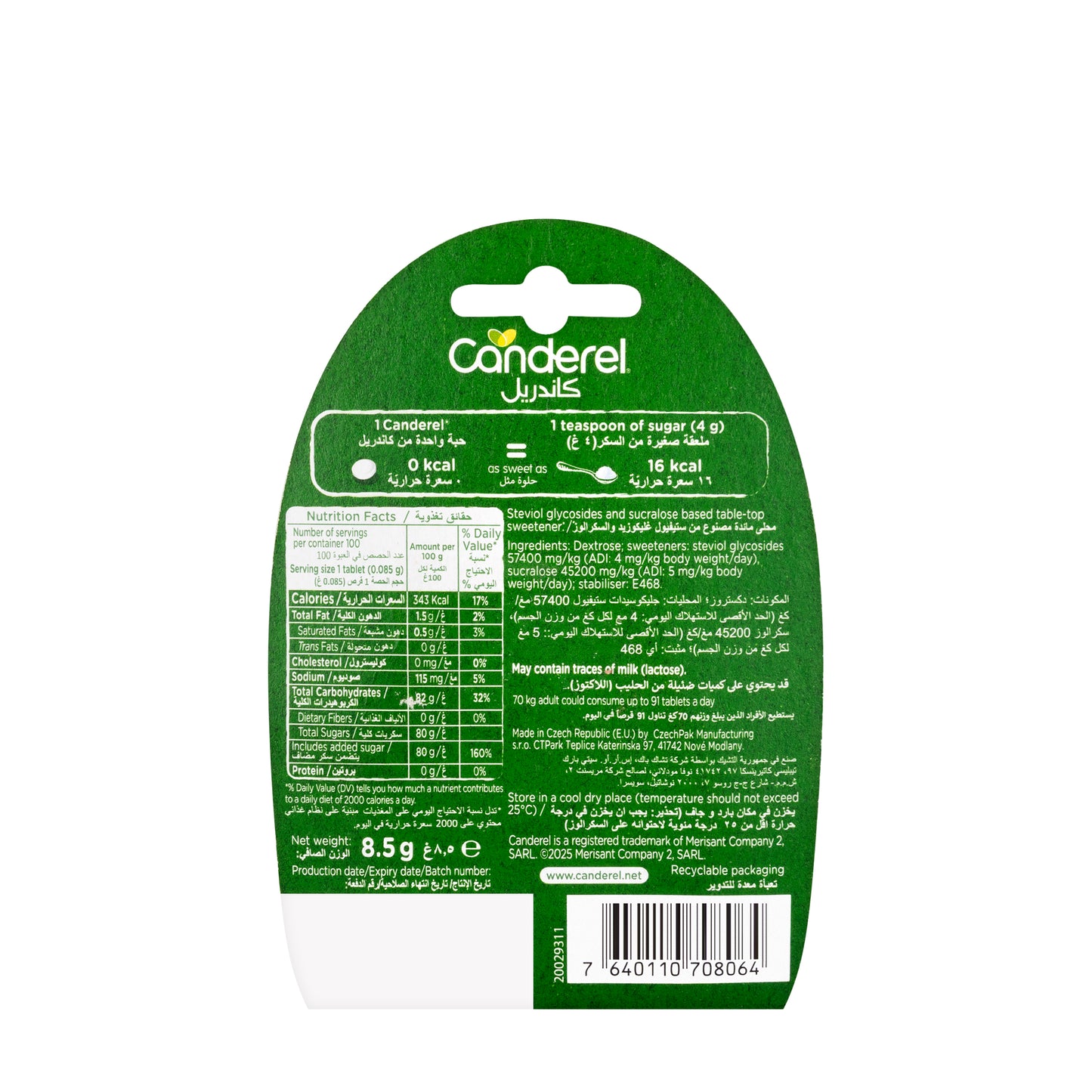 Canderel Green Stevia 100 Tablet