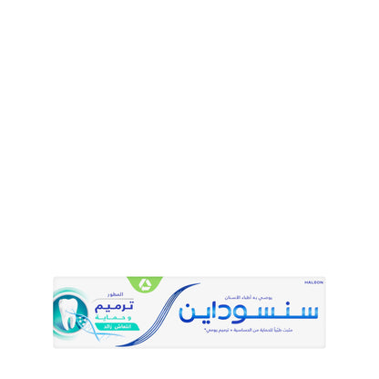 Sensodyne Advanced Repair & Protect Extra Fresh Toothpaste 75ml