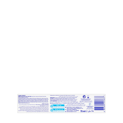 Sensodyne Advanced Repair & Protect Extra Fresh Toothpaste 75ml
