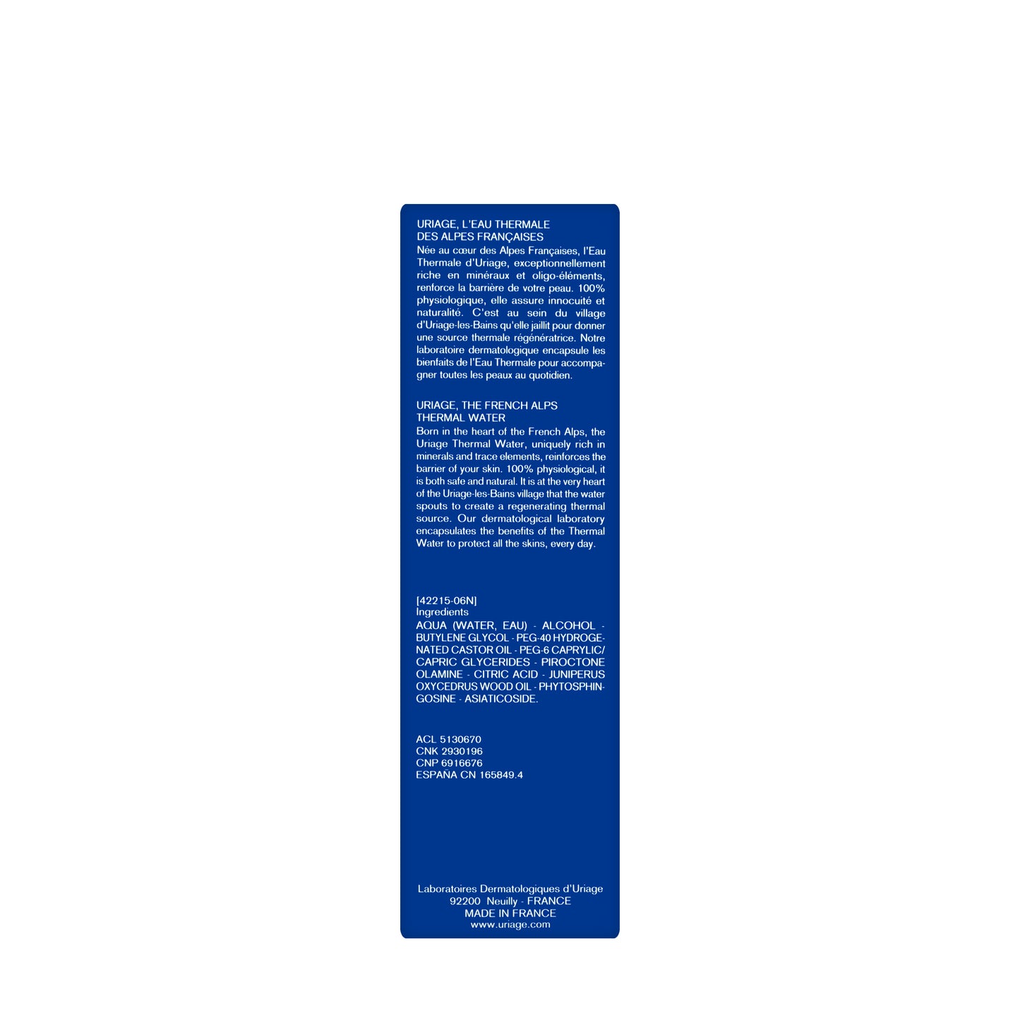 Uriage D.S. Lotion 100 ml
