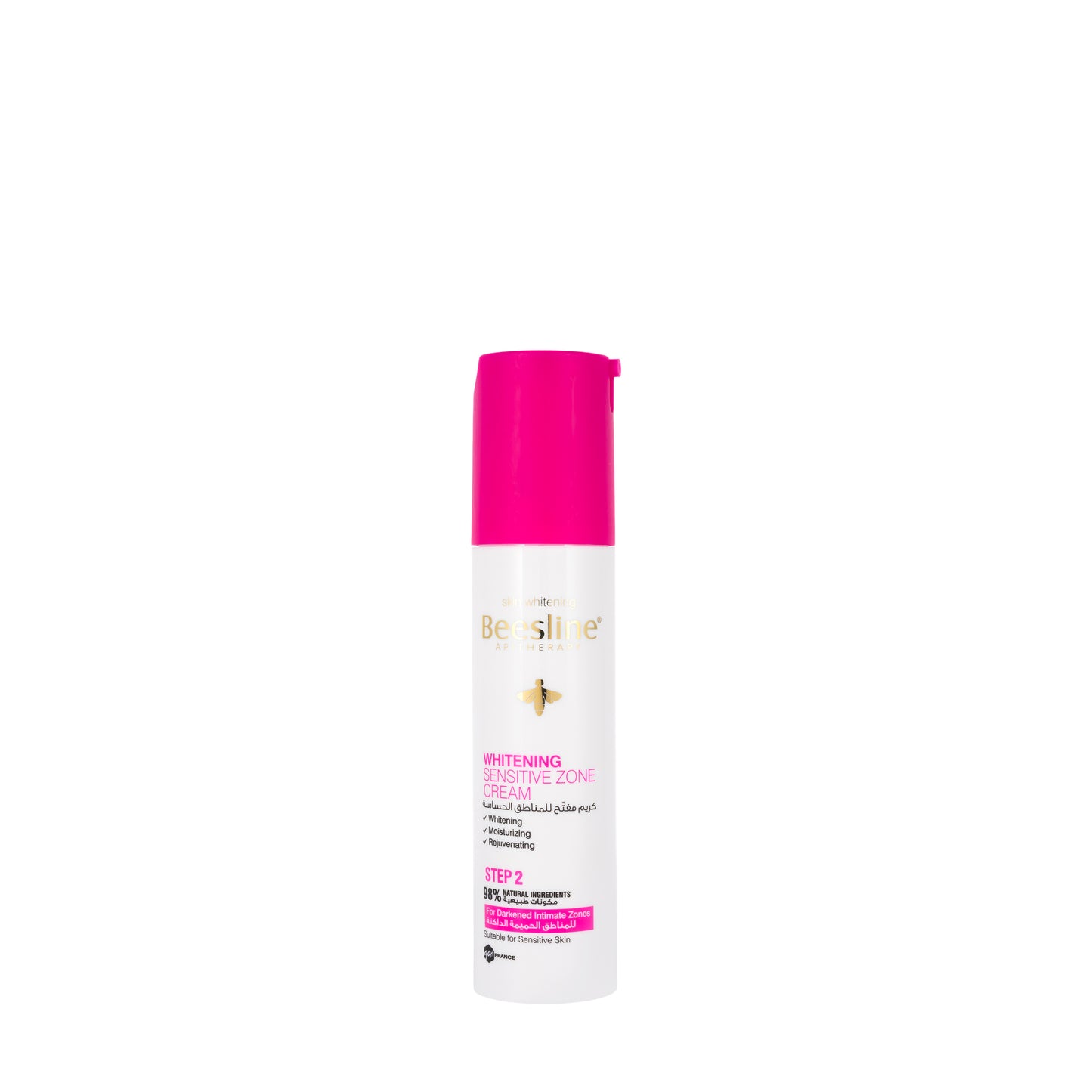 Beesline Whitening Sensitive Zone Cream 50 Ml