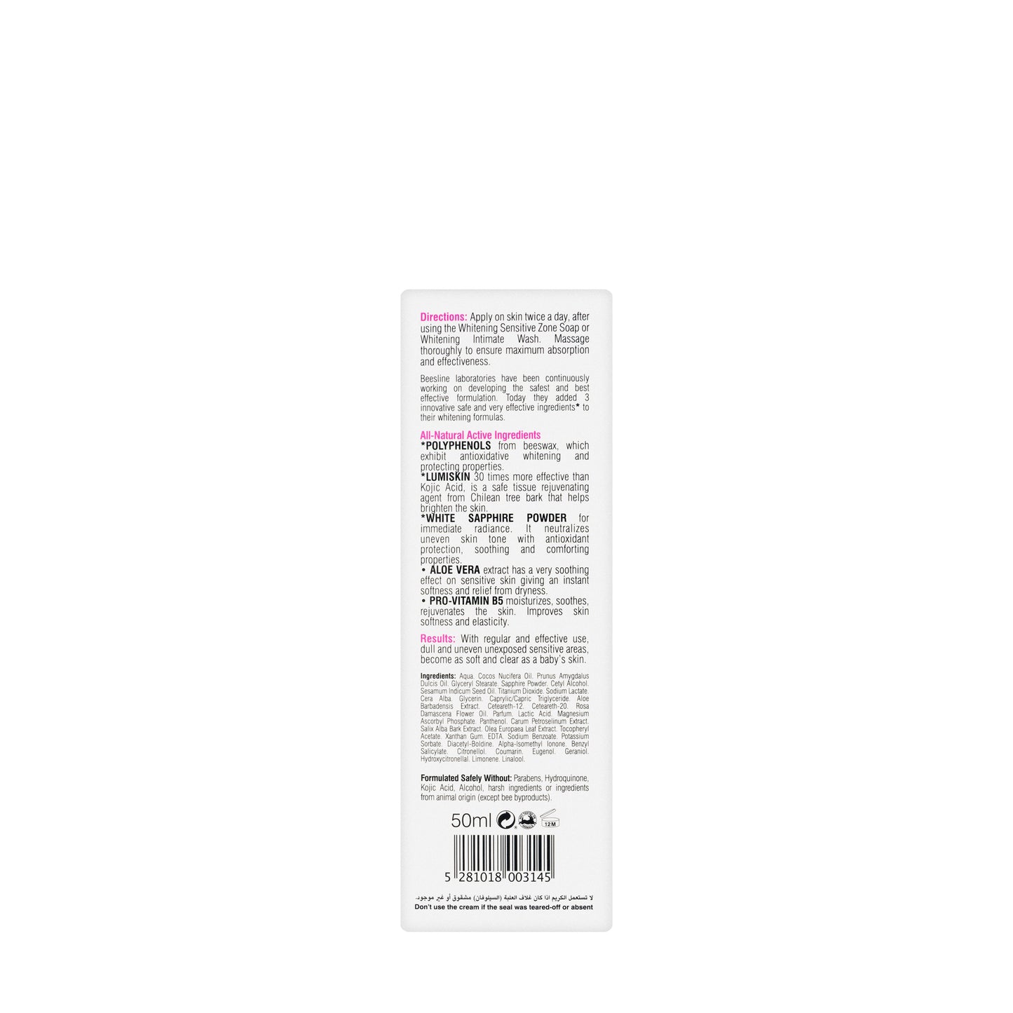 Beesline Whitening Sensitive Zone Cream 50 Ml