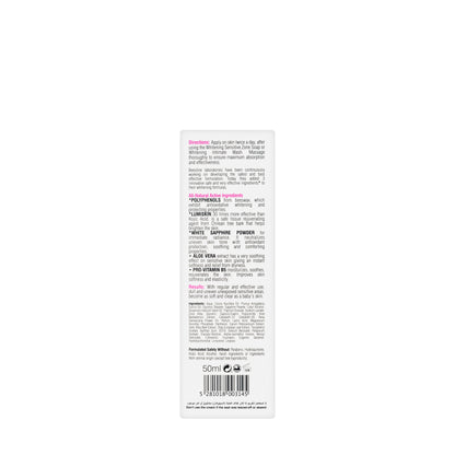 Beesline Whitening Sensitive Zone Cream 50 Ml
