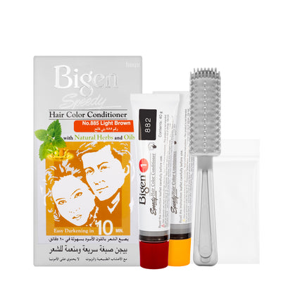 Bigen Speedy Hair Color  Conditioner Light Brown 885 Cream 40 G