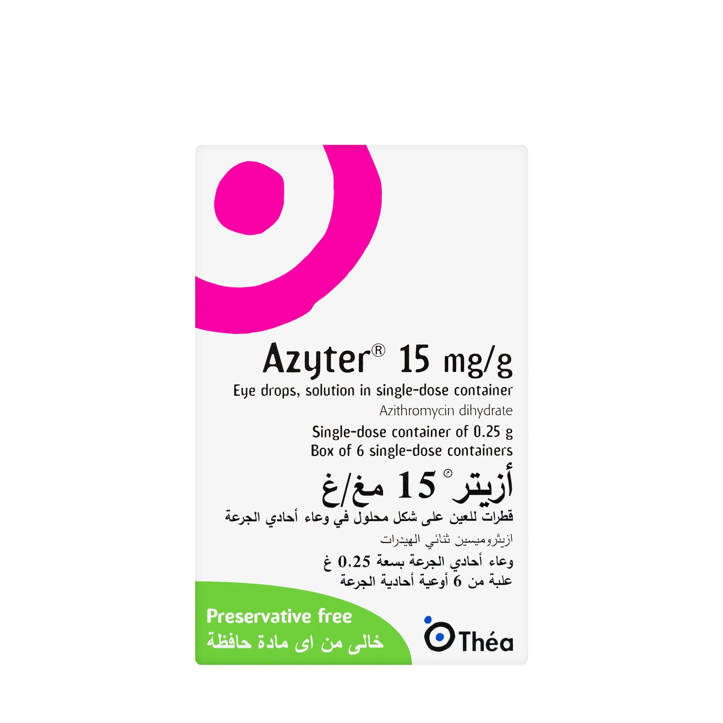 Azyter 15Mg Eye Drops Ud 6 Pieces