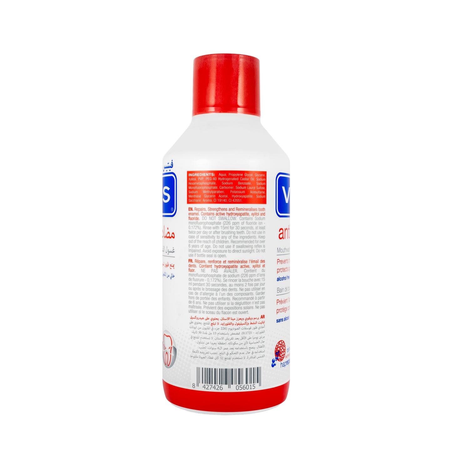 Dentaid Vitis Anticaries Mouthwash 500 Ml