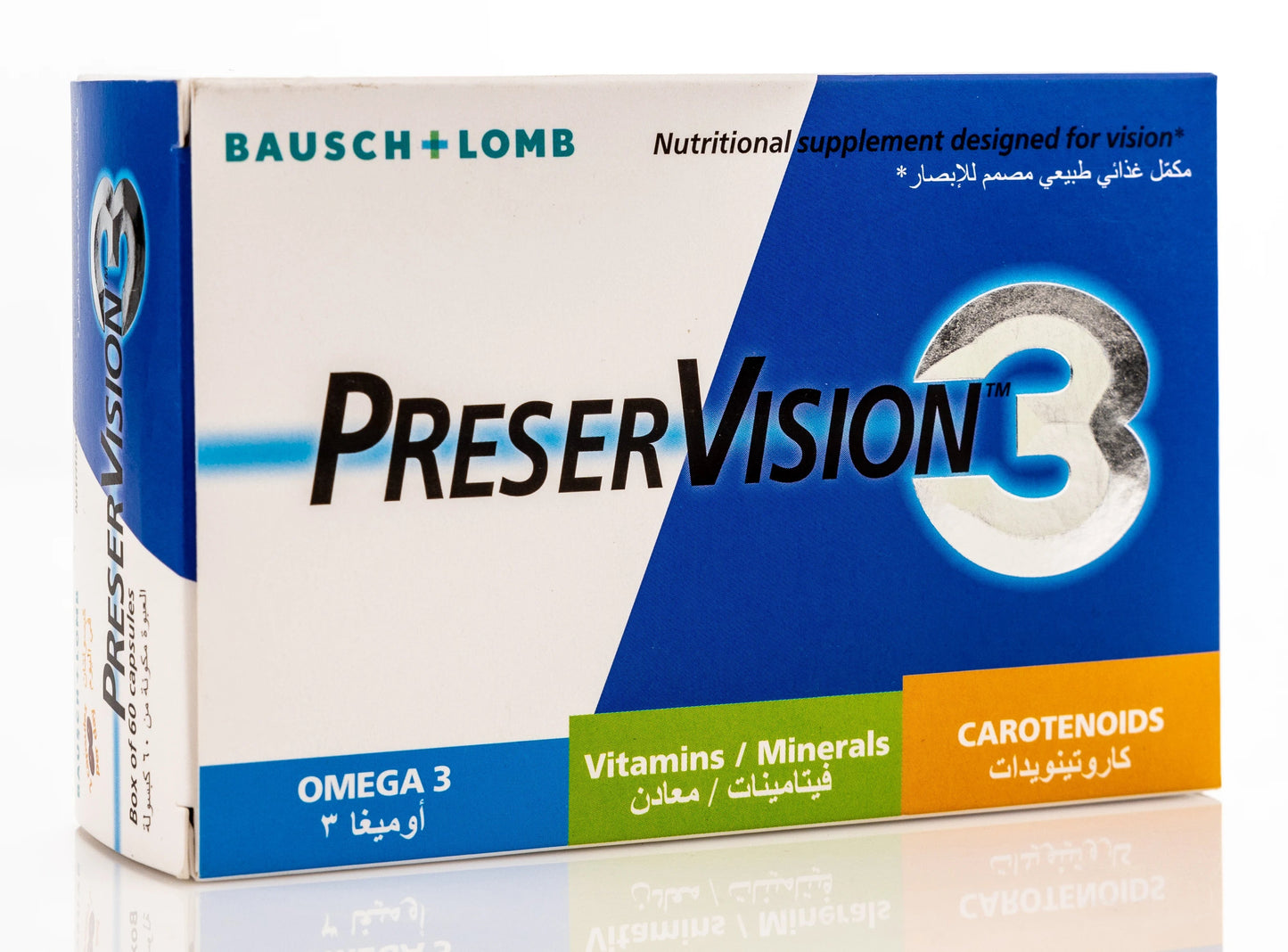 Preservision-3 60 Capsules