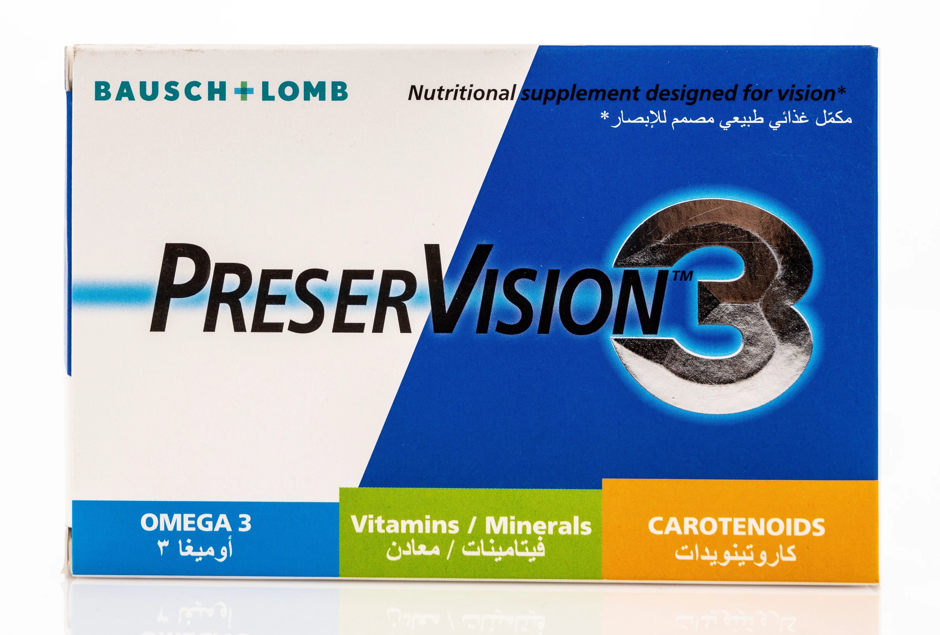 Preservision-3 60 Capsules