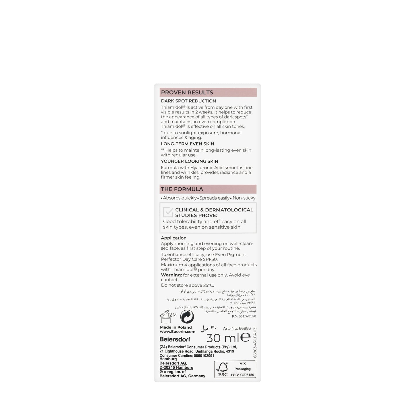 Eucerin Even Pigment Perfector Dual Serum 30 Ml