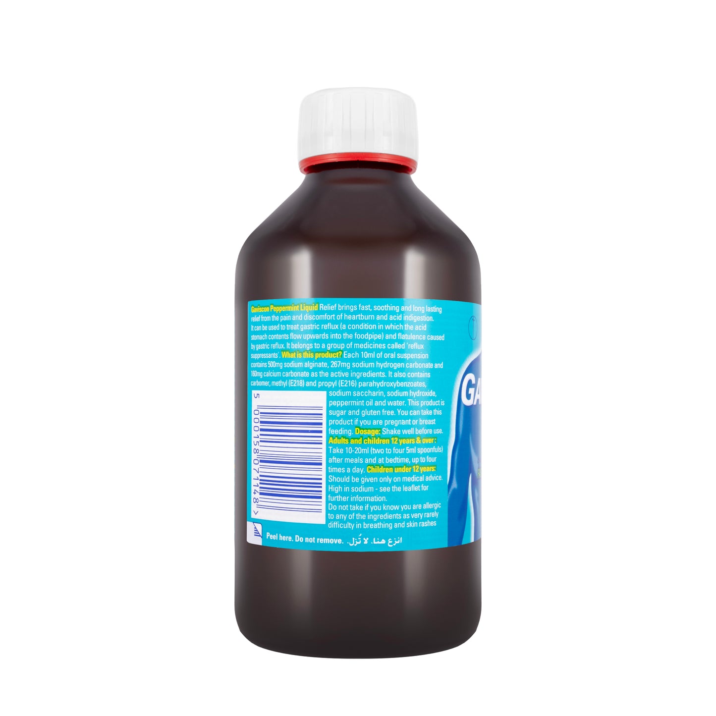 Gaviscon Pepperment Liquid  600 Ml